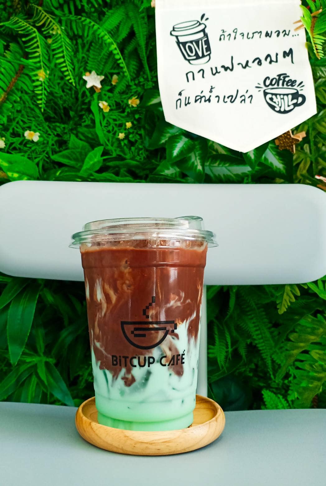 Bitcup cafe - ช็อคมิ้นท์ ป่ะล่ะ😉... | Facebook