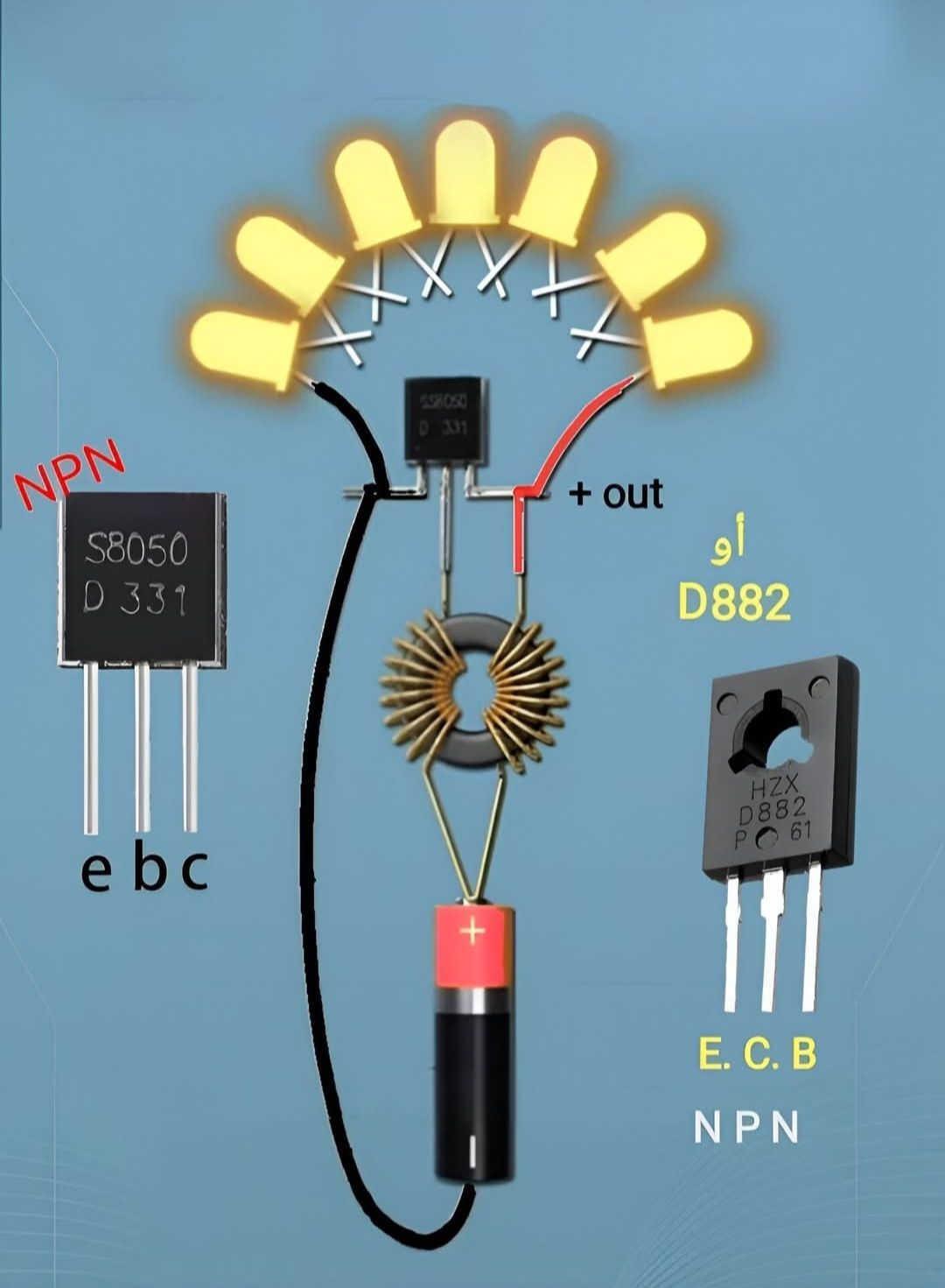 Electronics Craftsman | Diagram of an electronic circuit to turn on an ...