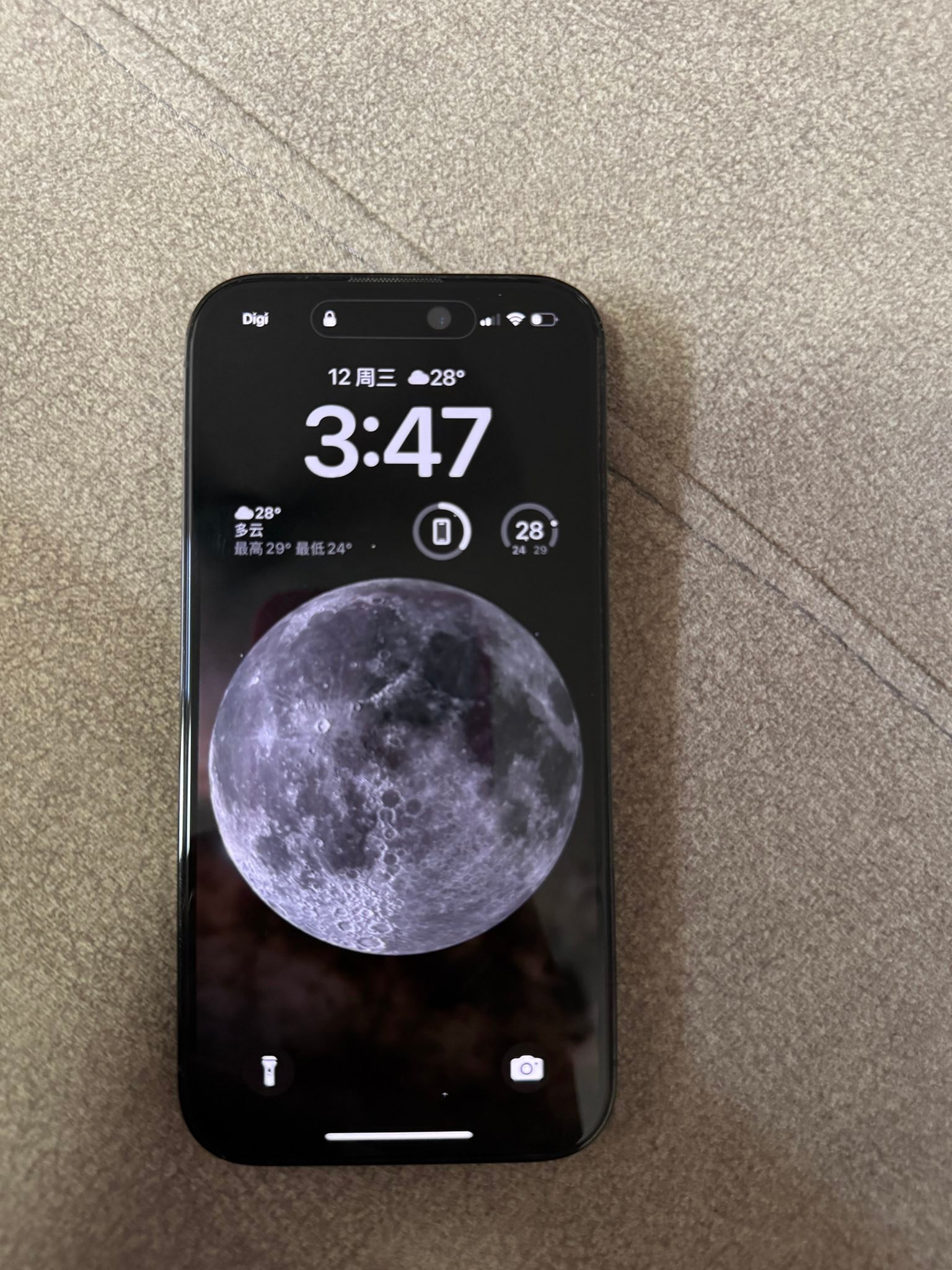 iPhone 14 Pro 256gb black Rm1950