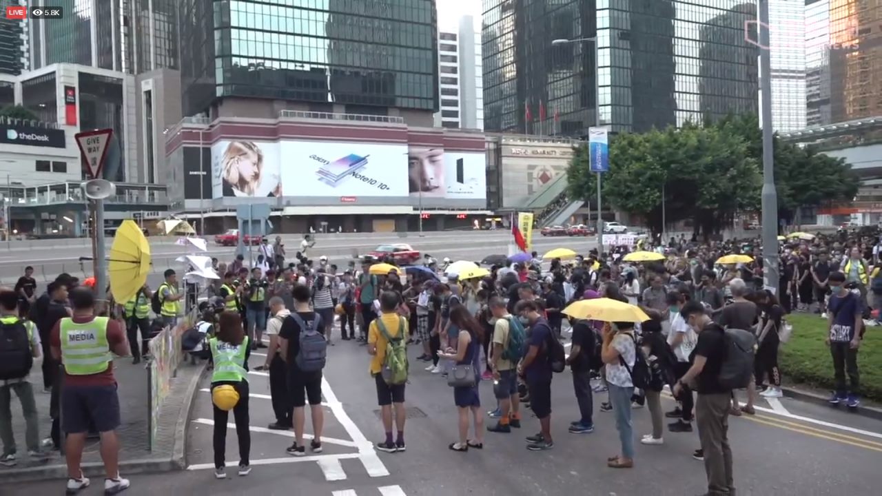【肅立】5 年前的下午 5:59... - 民間人權陣線 Civil Human Rights Front