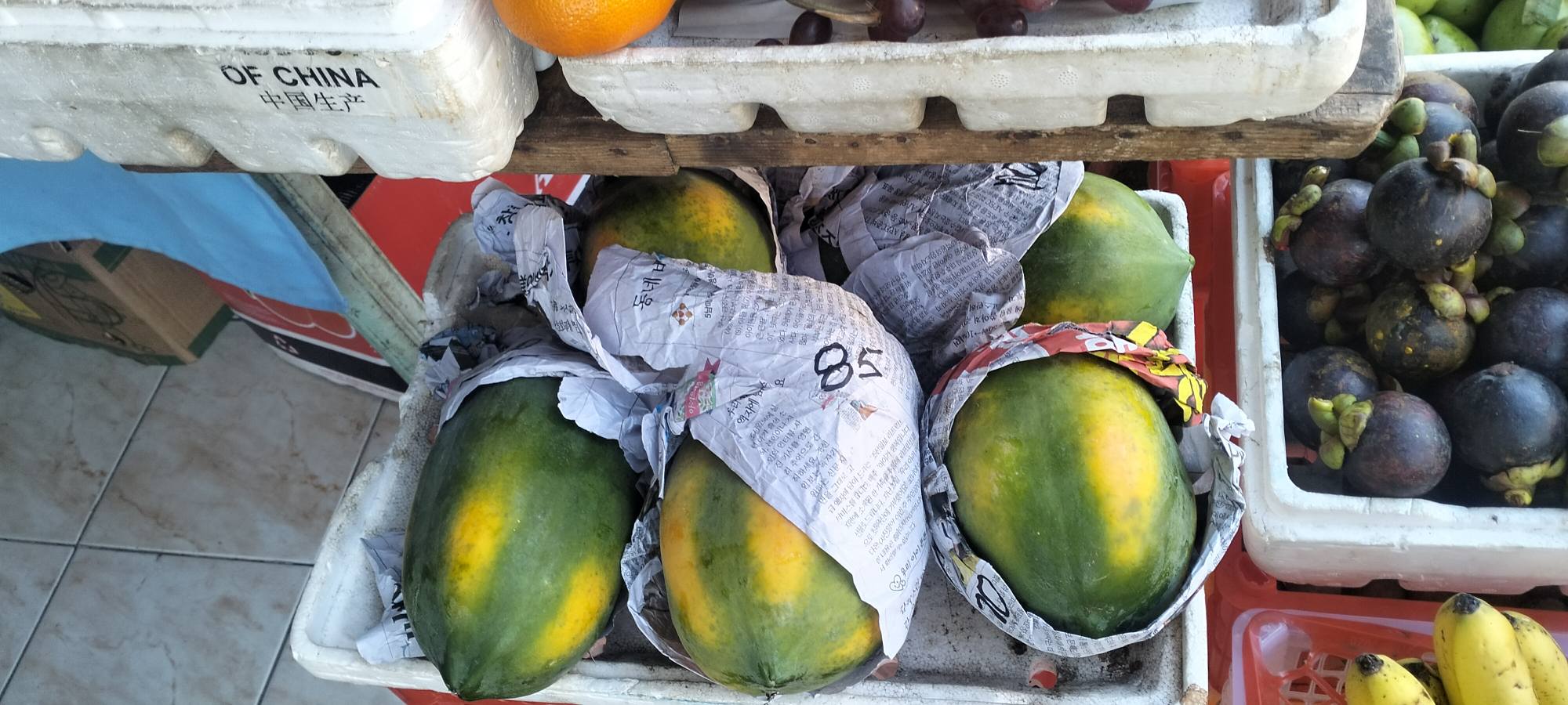 injn manggo hilaw