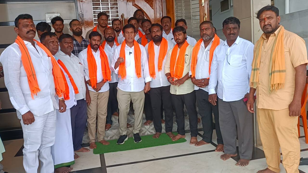 Andhra... - Andhra Pradesh Valmiki Boya Sangam - APVBS