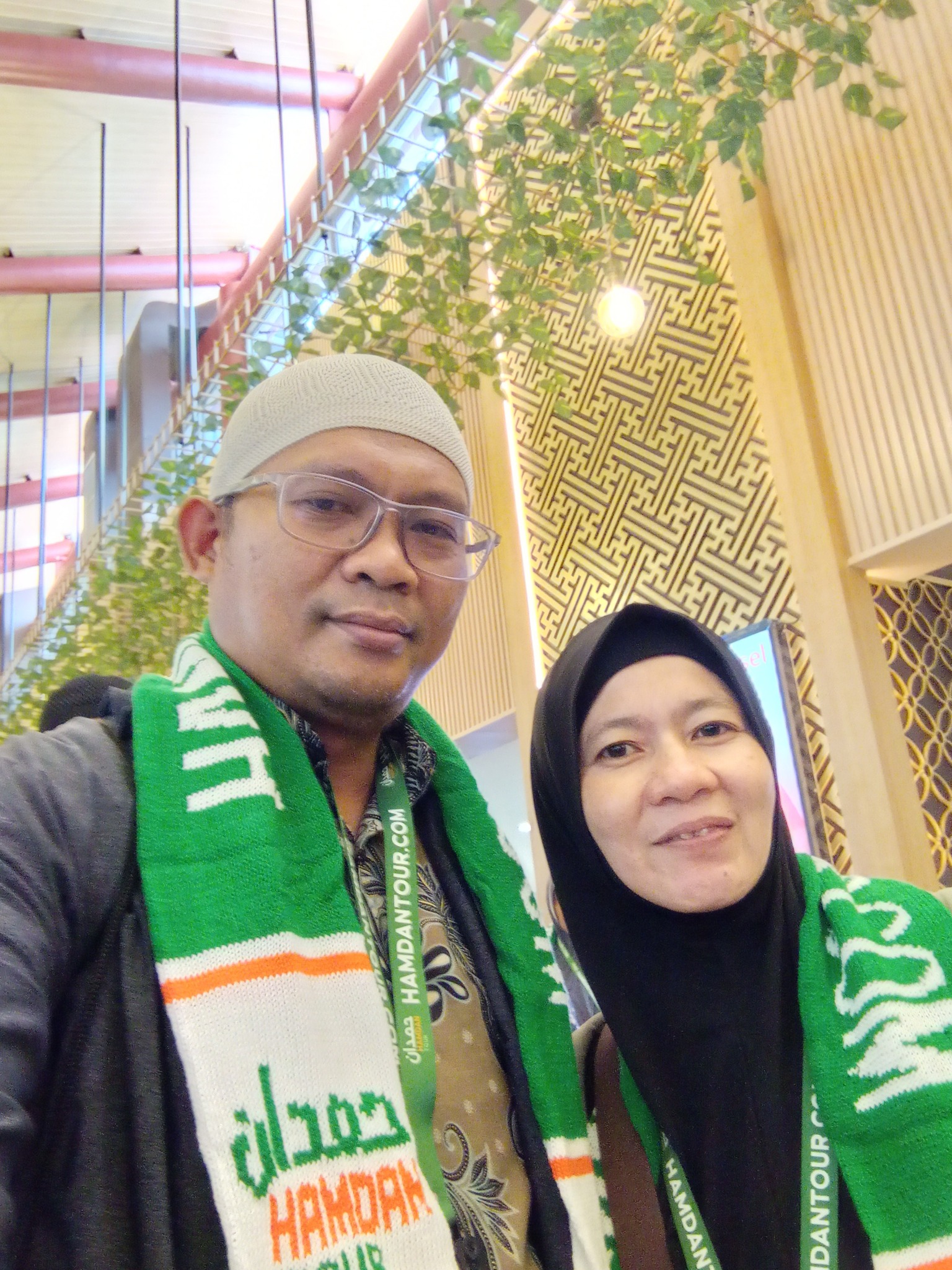 Muhammad Arkan Raoman