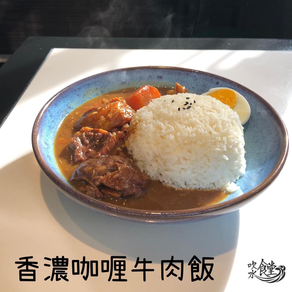 吹水食堂 | Macau