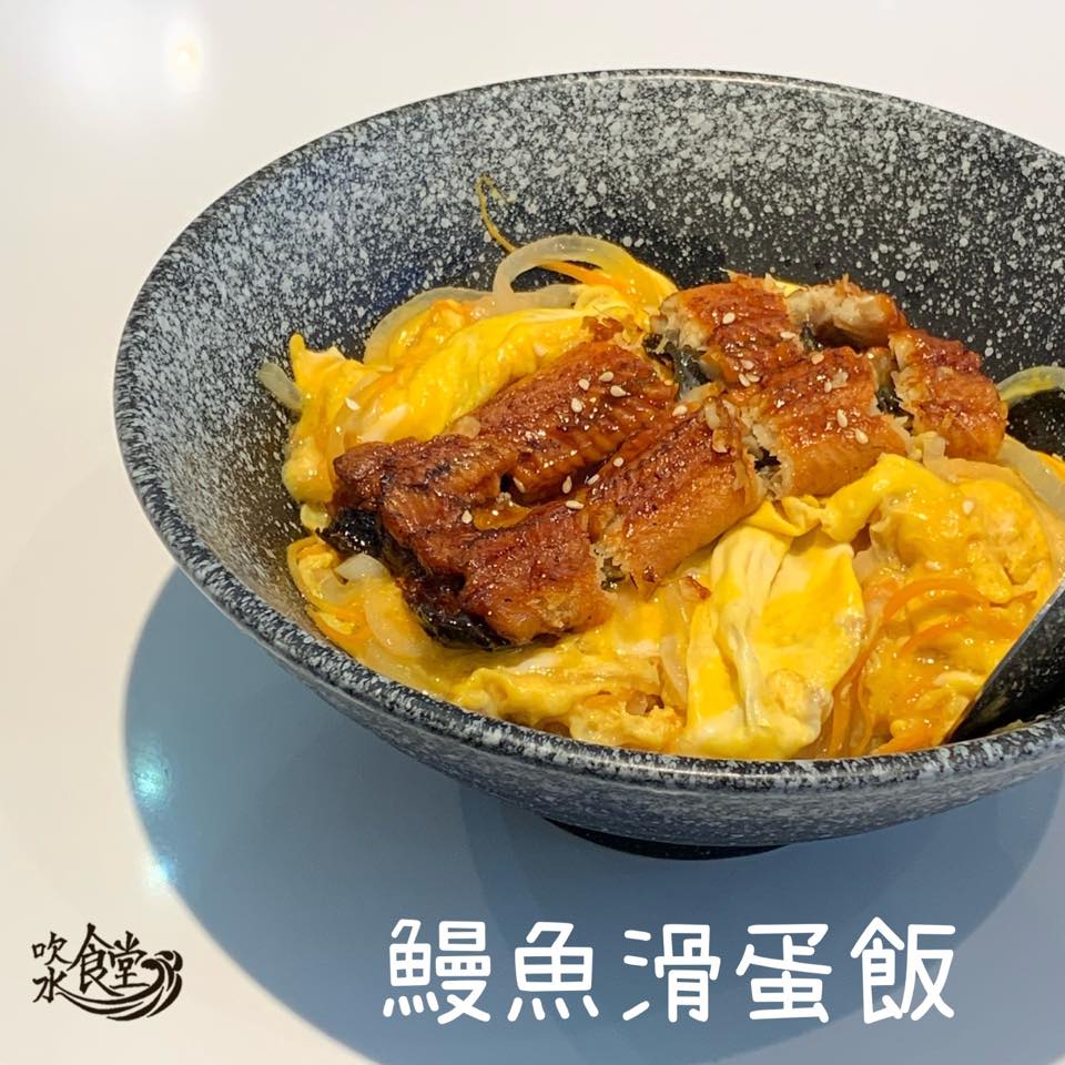 吹水食堂 | Macau