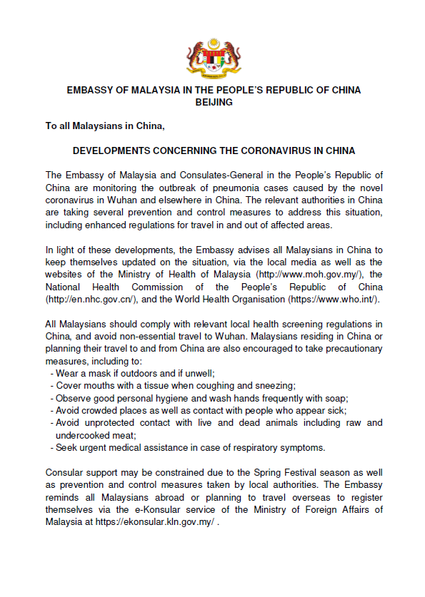 Dear... - Consulate General of Malaysia in Hong Kong and Macao | Facebook
