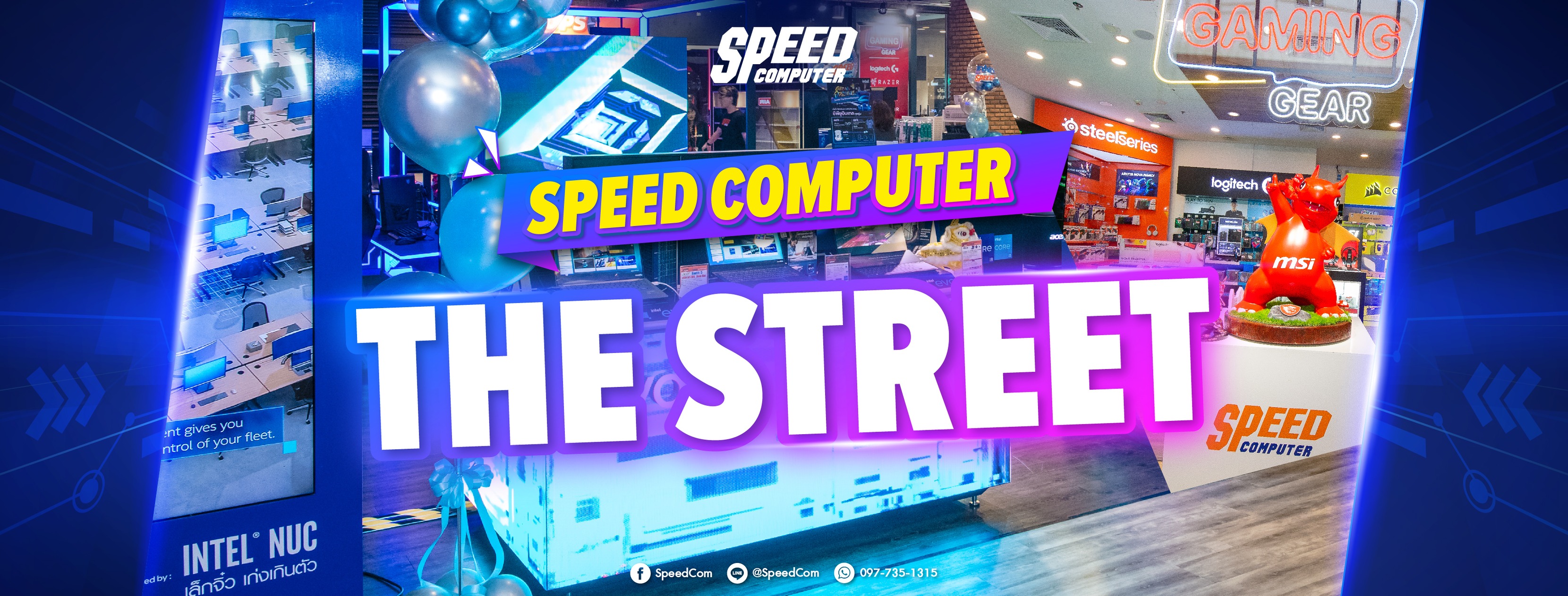 SpeedCom สาขา The Street Ratchada | Bangkok