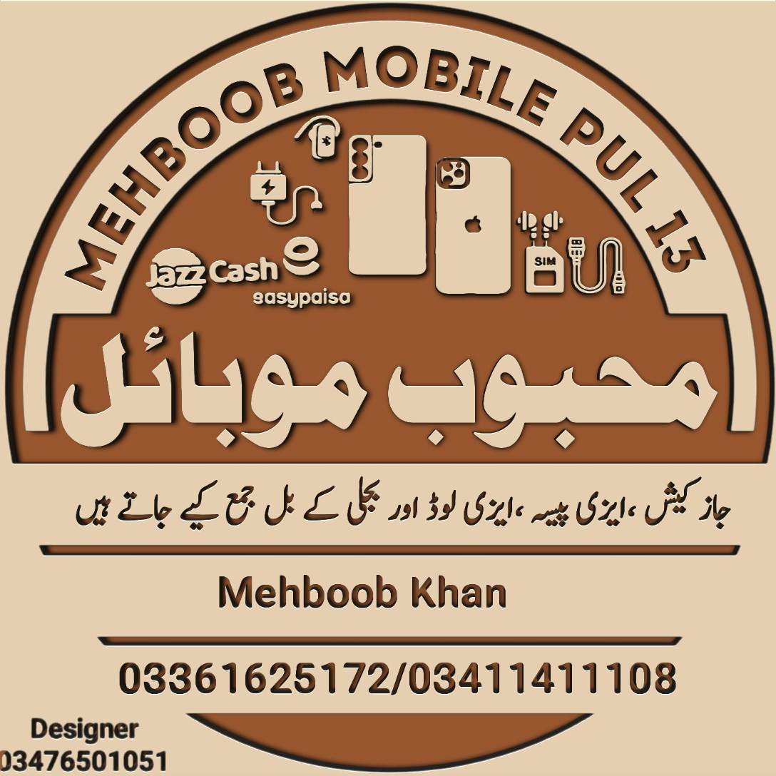 Mehboob Khan