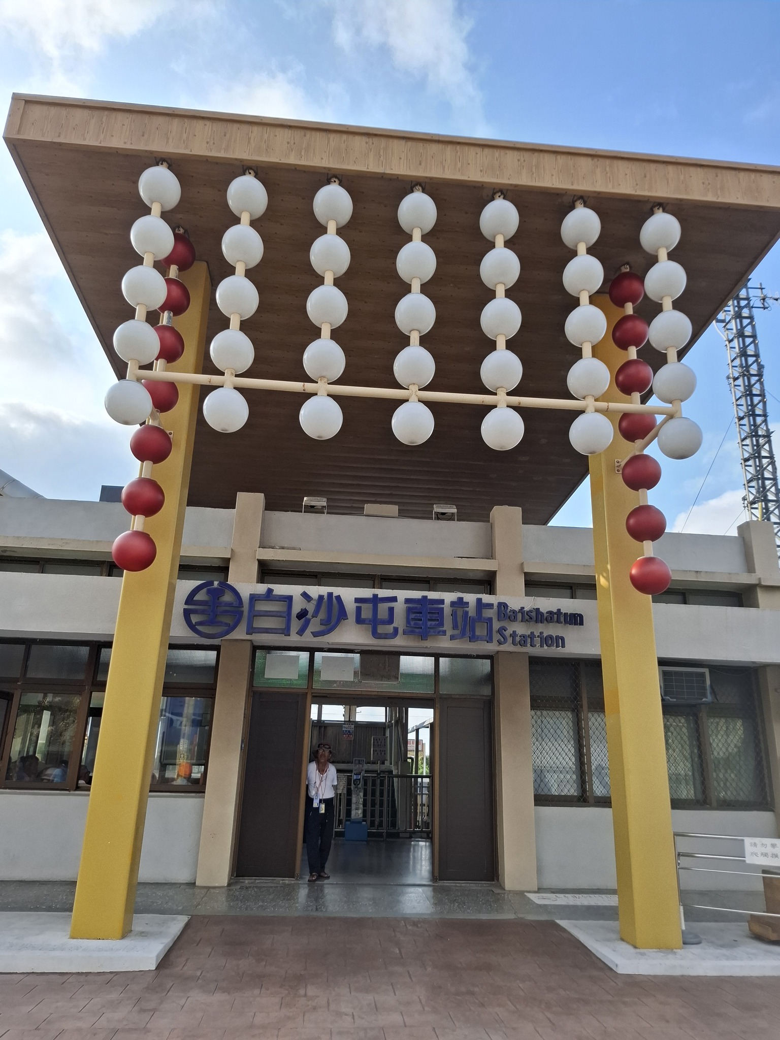 丁川朝 - 丁川朝 added a new photo.