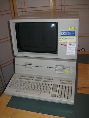 Vintage Computers Collectors Club - Vintage 1982 NASA HP 9000/236 9836A ...