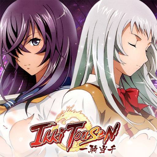 Ikki Tousen - 🎉🎉[Fighter Record-Ryofu Housen]🎊🎊 Ryofu Housen is a ...