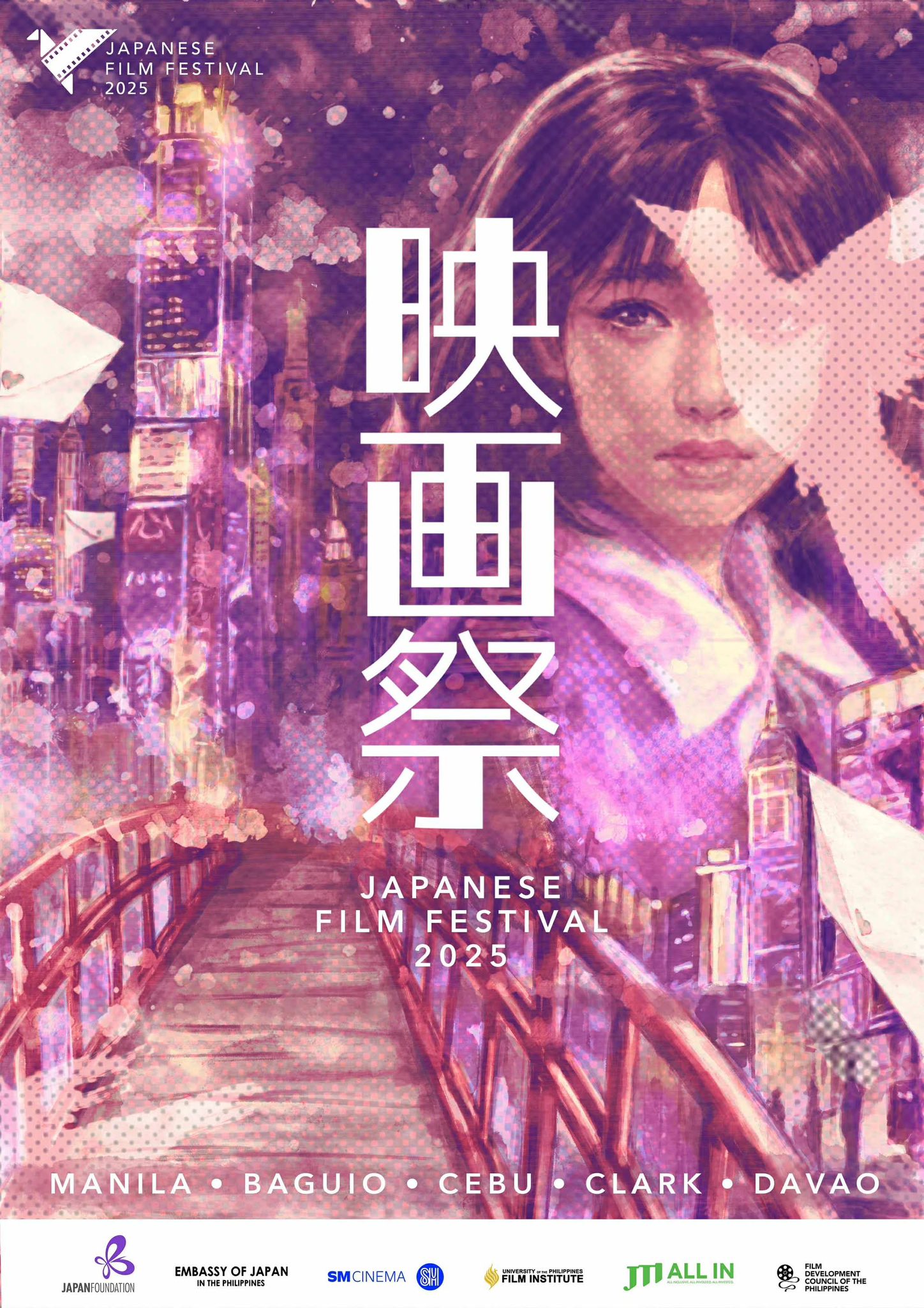 TO MARK the 30th anniversary of Japan Foundation, Manila, the