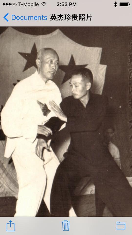 董派太极拳鼻祖董英杰Dong Yingjie, Founder of Dong Style Taijiquan.