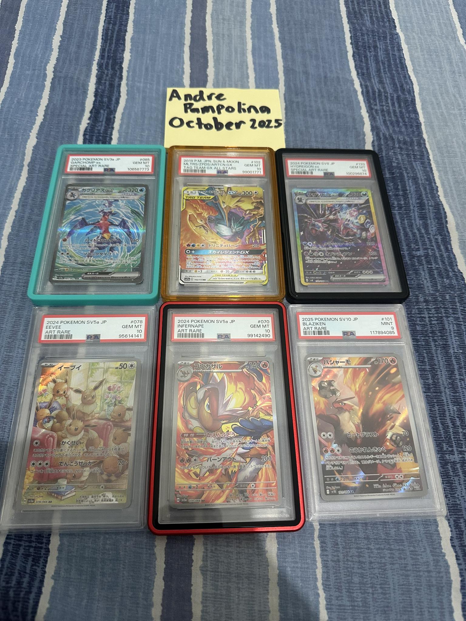 For Sale 151 SAR Slabs PSA 10 Sequential Kanto Trio as lot only 