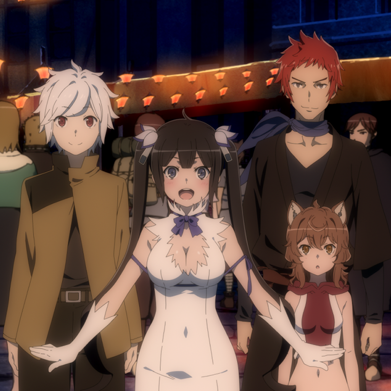 アニメ放題×「​劇場版 ダンジョンに出会いを求めるのは間違っている