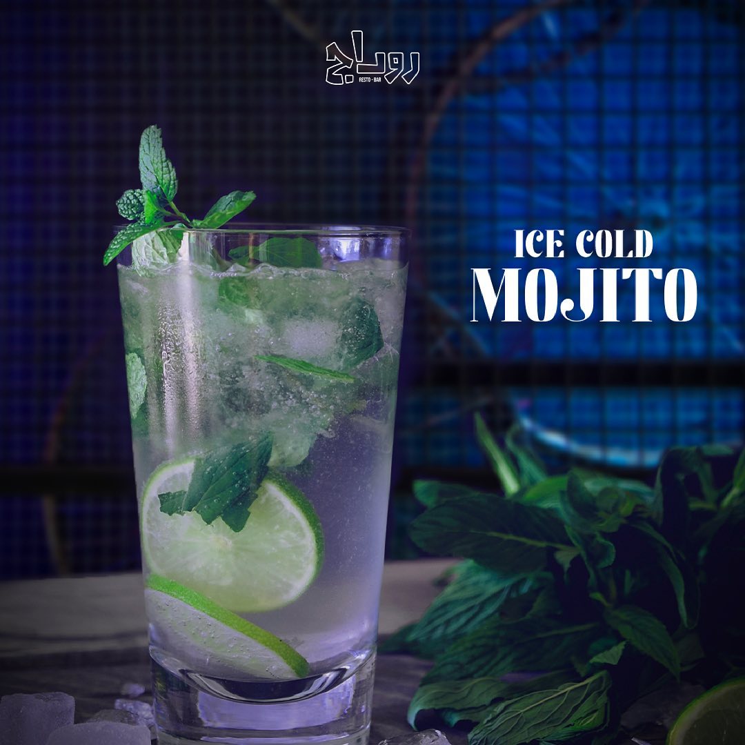 Rodage Resto-Bar | Damascus