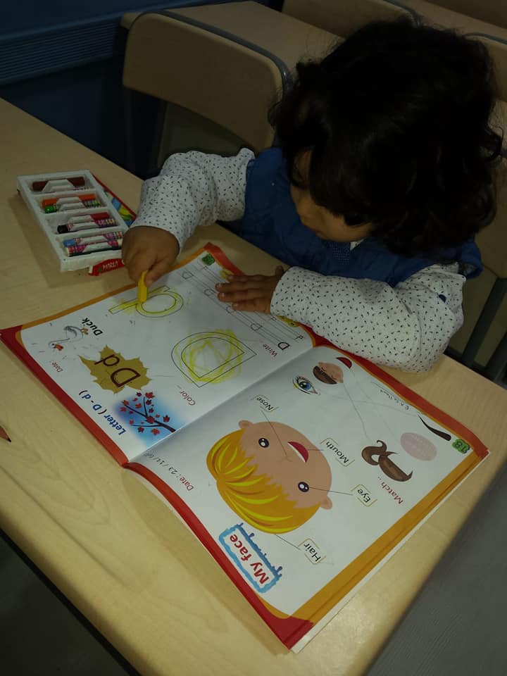 Le... - روضة البلابل النموذجية Al Balabel Typical Kindergarten