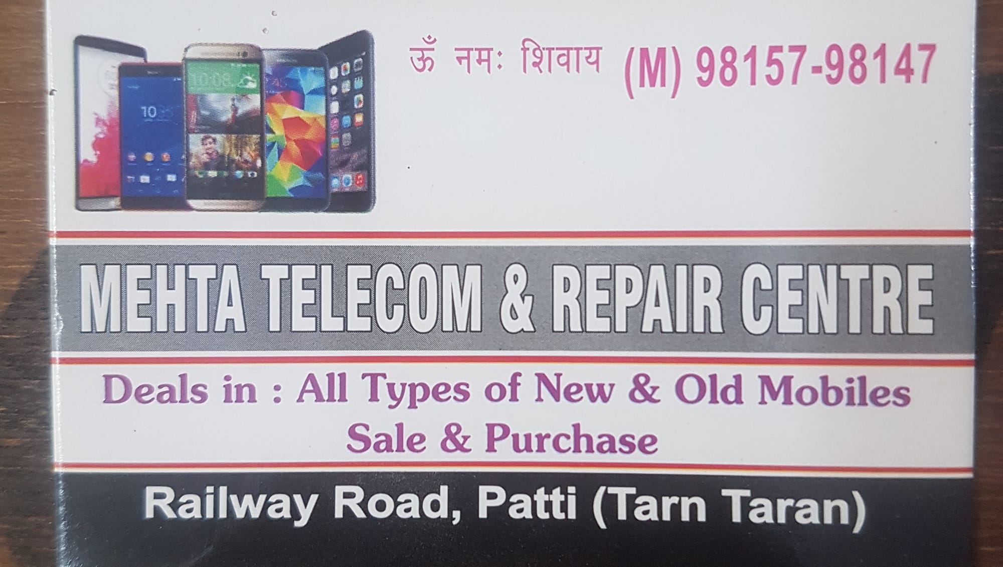 Mehta telecom patti | Tarn Taran
