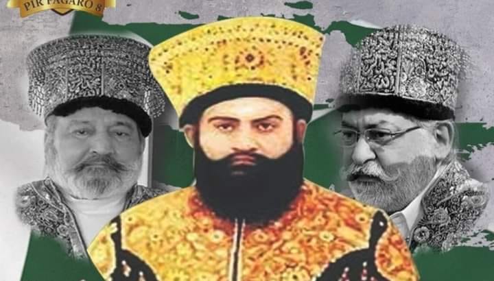 Ali jan rajper