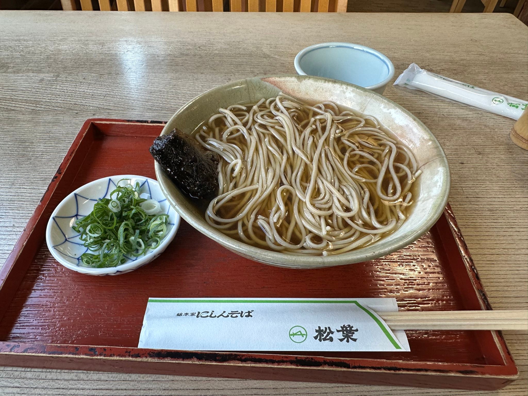 松葉さん、行ってきました。