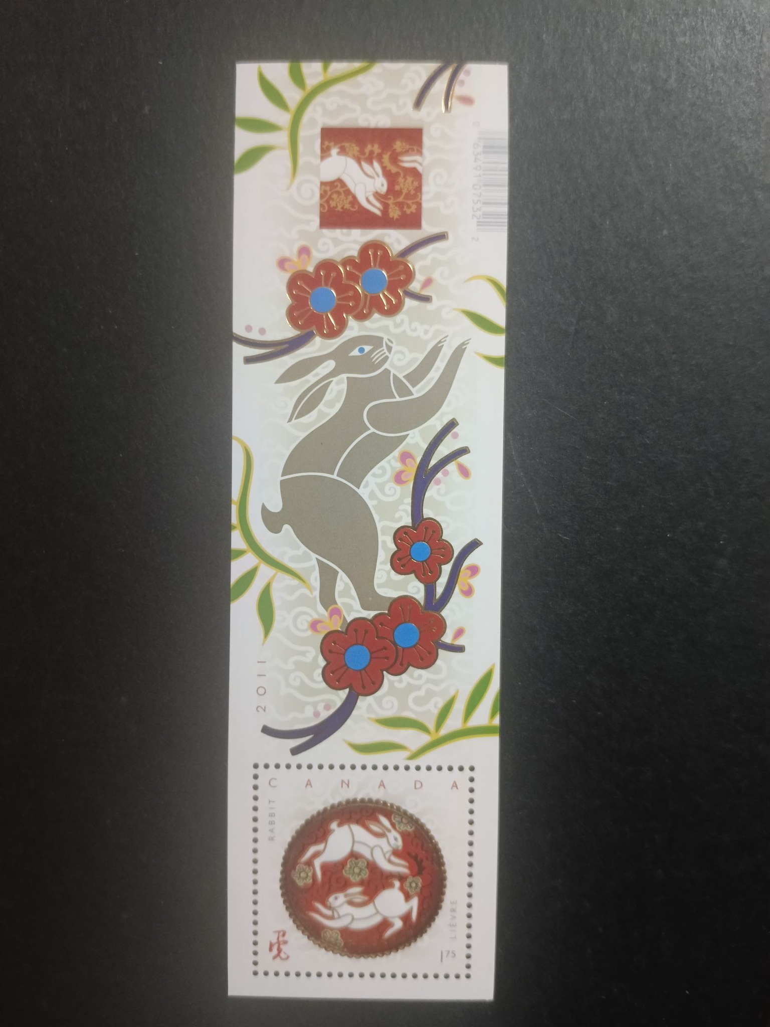 26-0036 Canada 2011~兔年 Rm7 Qty1 愛