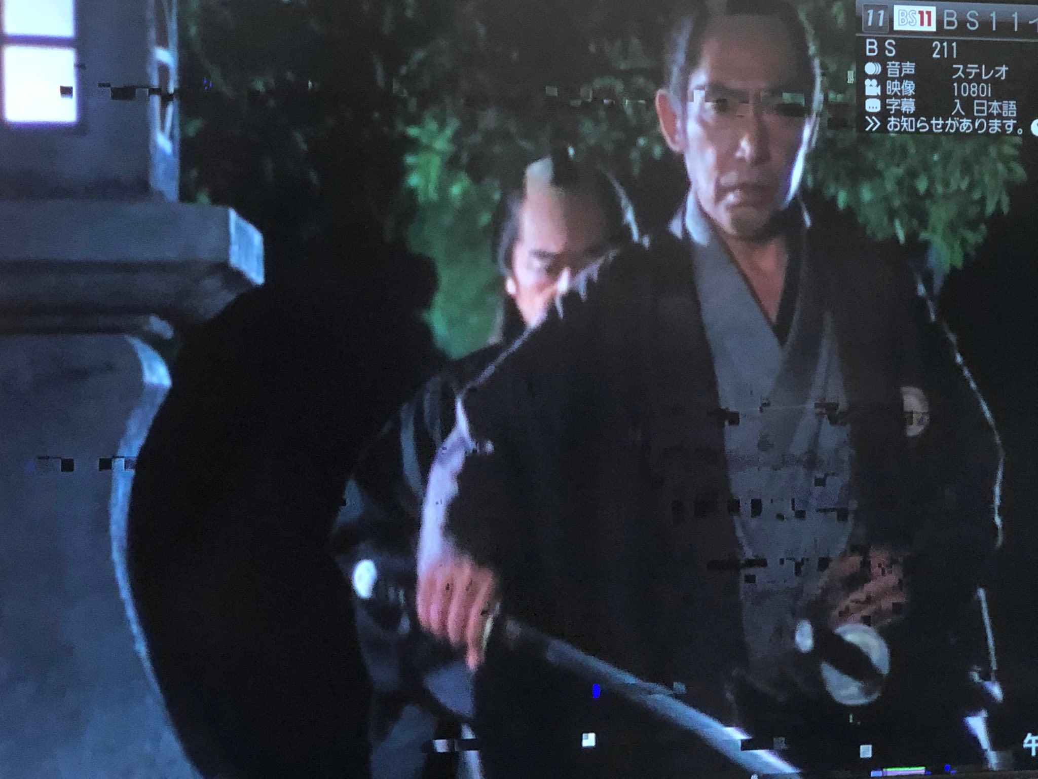 強風で?️映りが良くない… 必殺仕事人V激闘編 第31話［1986.07.11初 