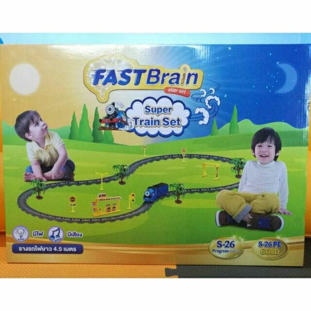 S-Smart Train Set... - พรีออเดอร์ เสื้อผ้า ของใช้ราคาถูก | Facebook