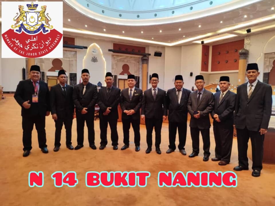 Datuk HJ MD Fuad
