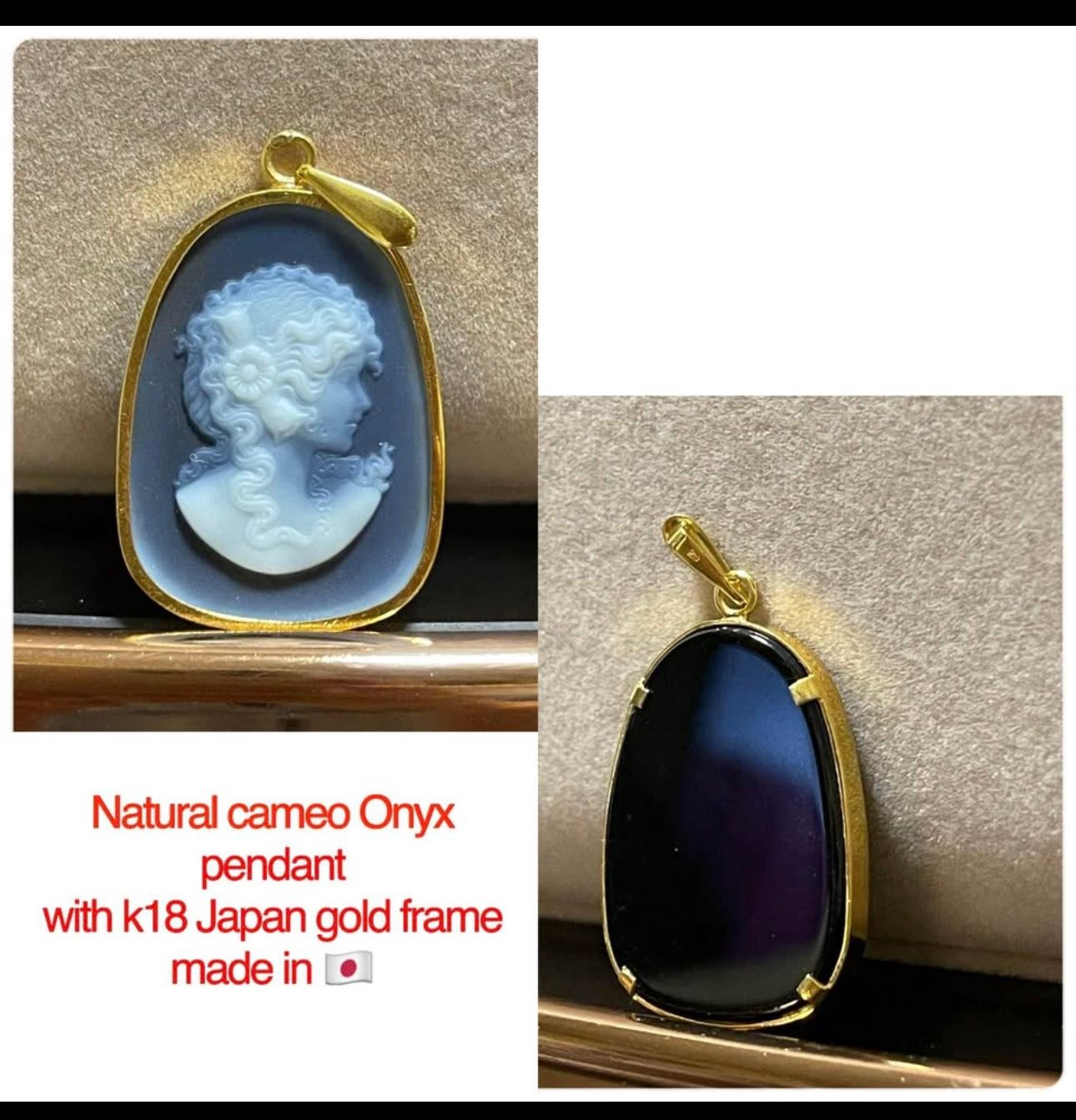 K18 Japan gold frame cameo pendant