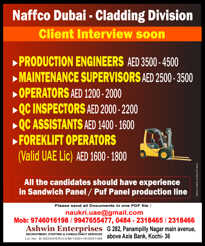Ashwin Enterprises | Facebook