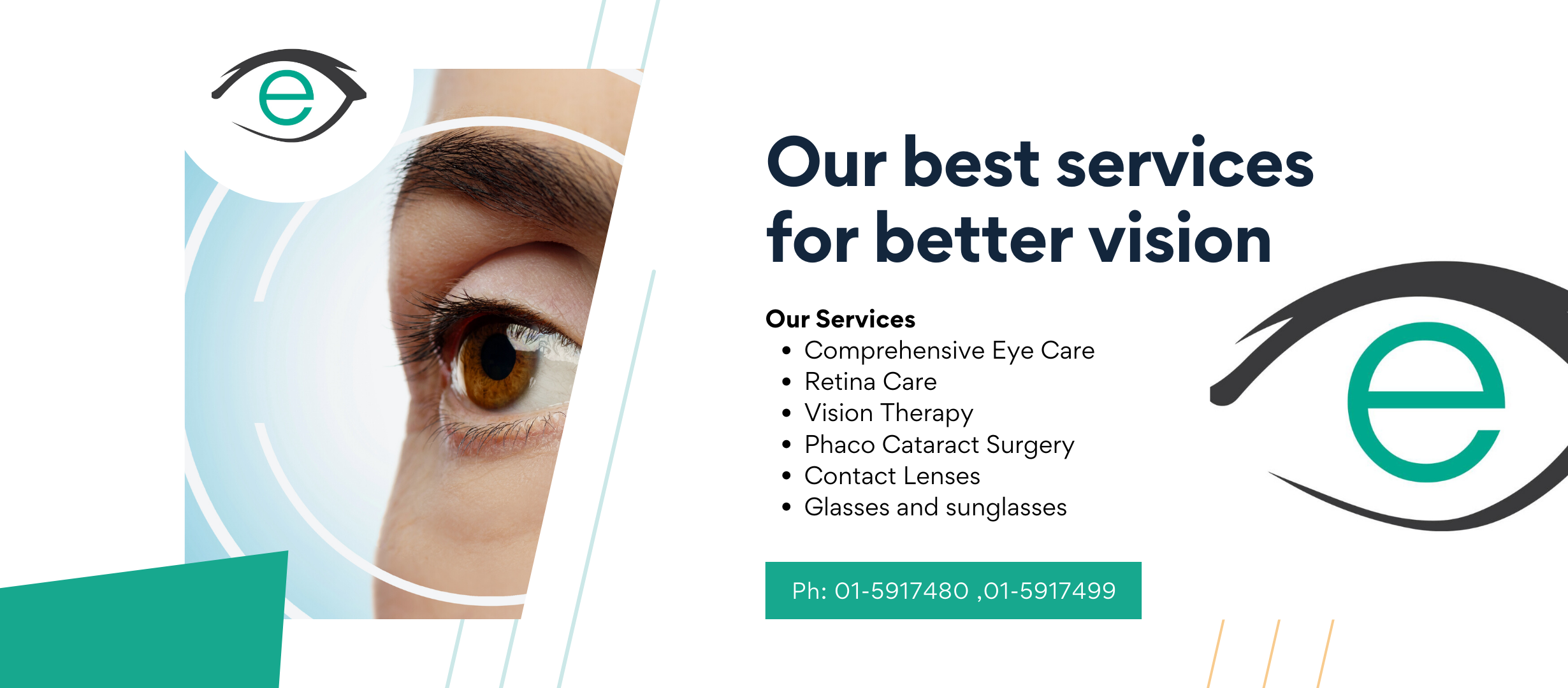 Sun City Eye Care Center | Kathmandu
