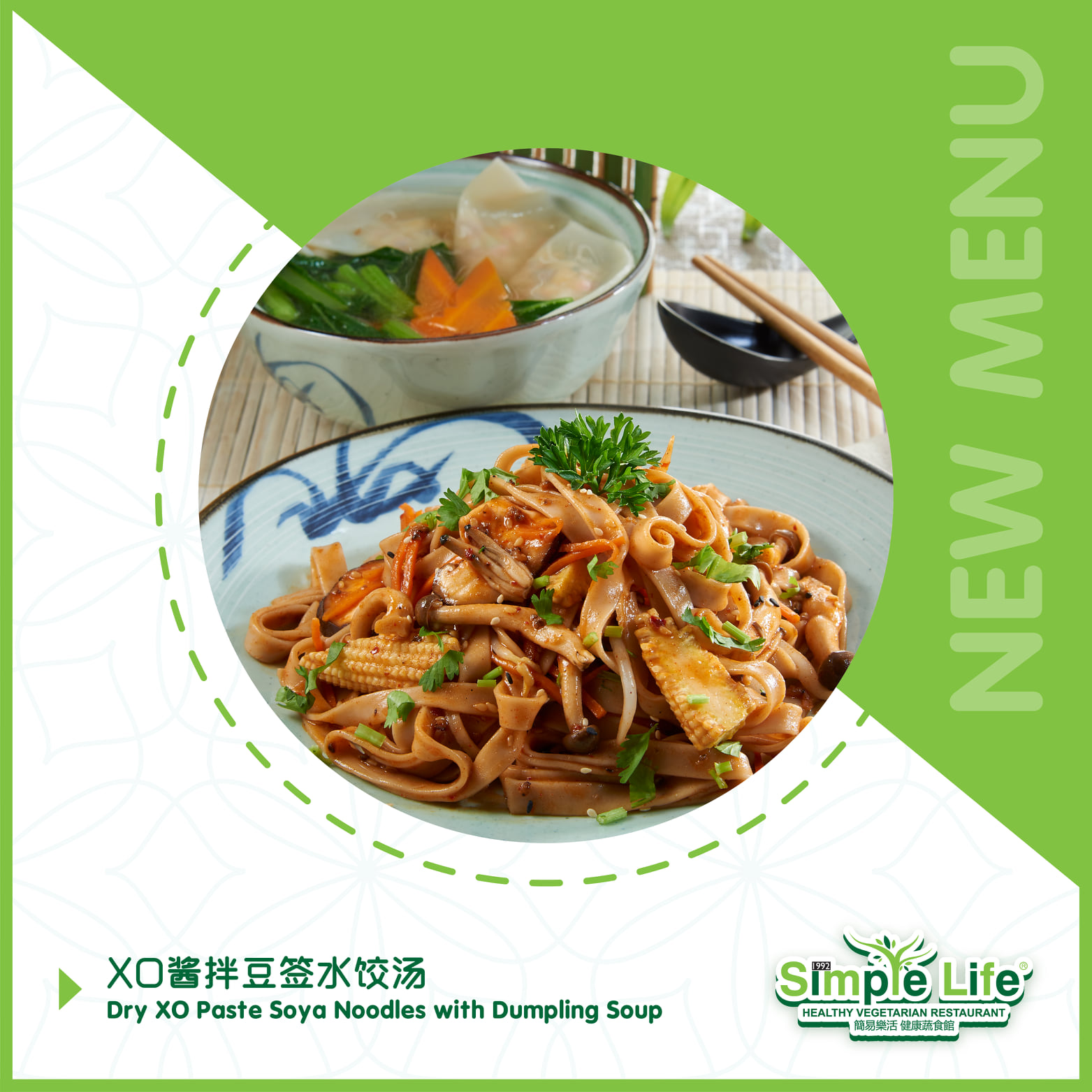 🎉🎉🎉Finally,... - Simple Life Healthy Vegetarian Restaurant | Facebook