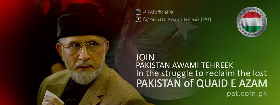 Pakistan Awami Tehreek... - Pakistan Awami Tehreek - Denmark