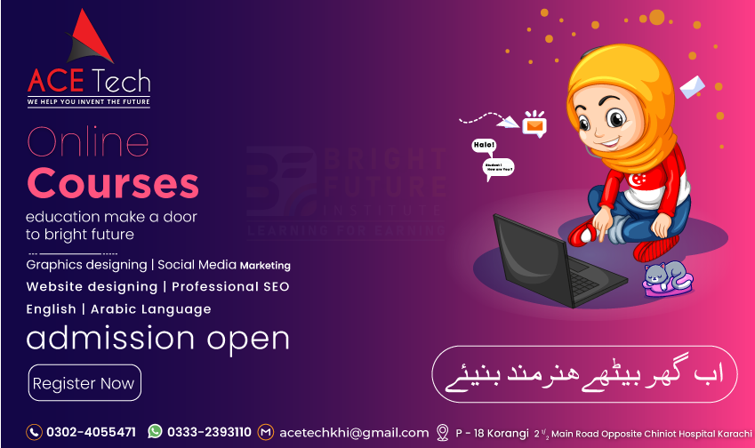 Ace Tech Computer | Karachi