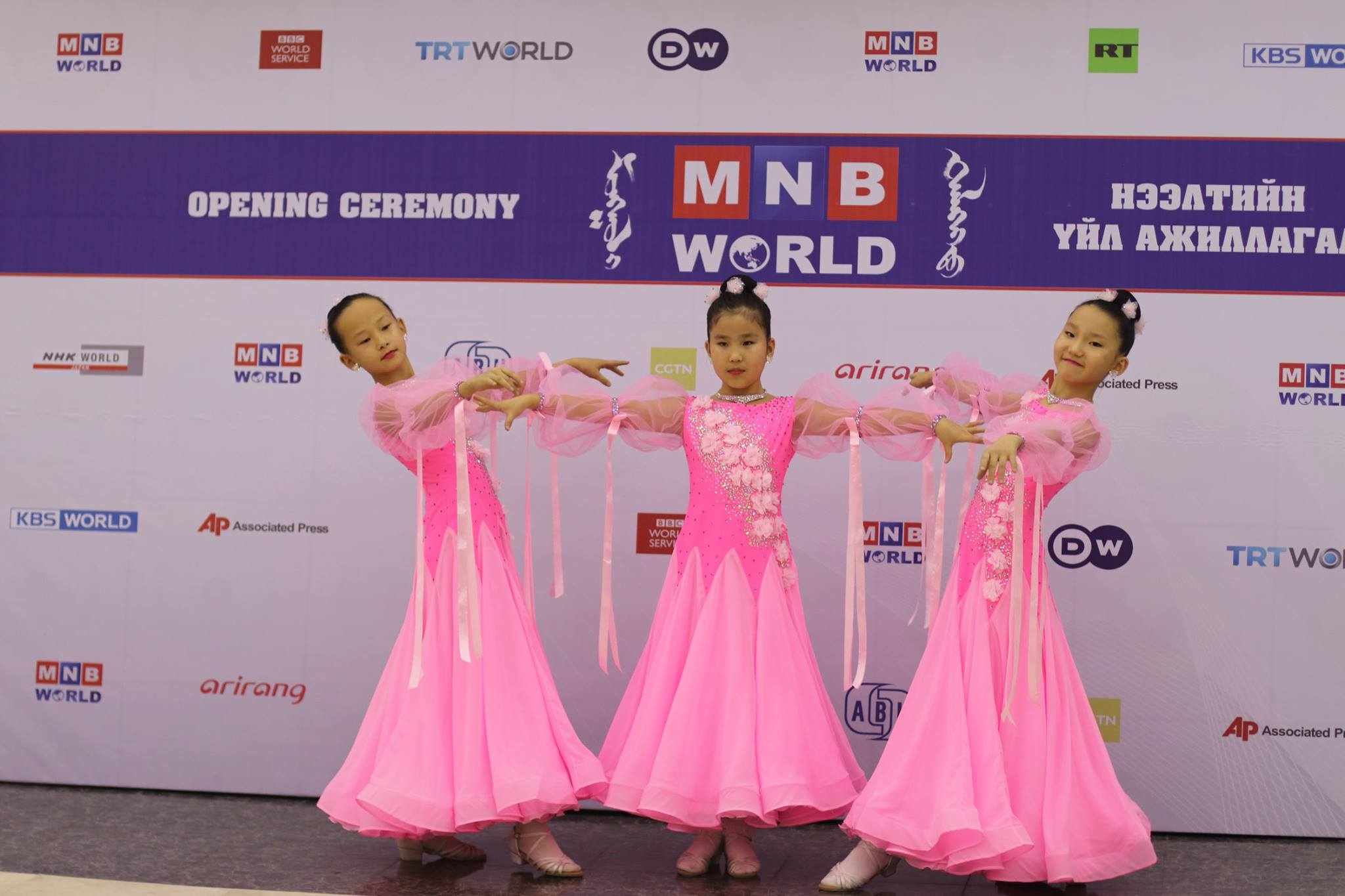 UB Dance School Mongolia added... - UB Dance School Mongolia
