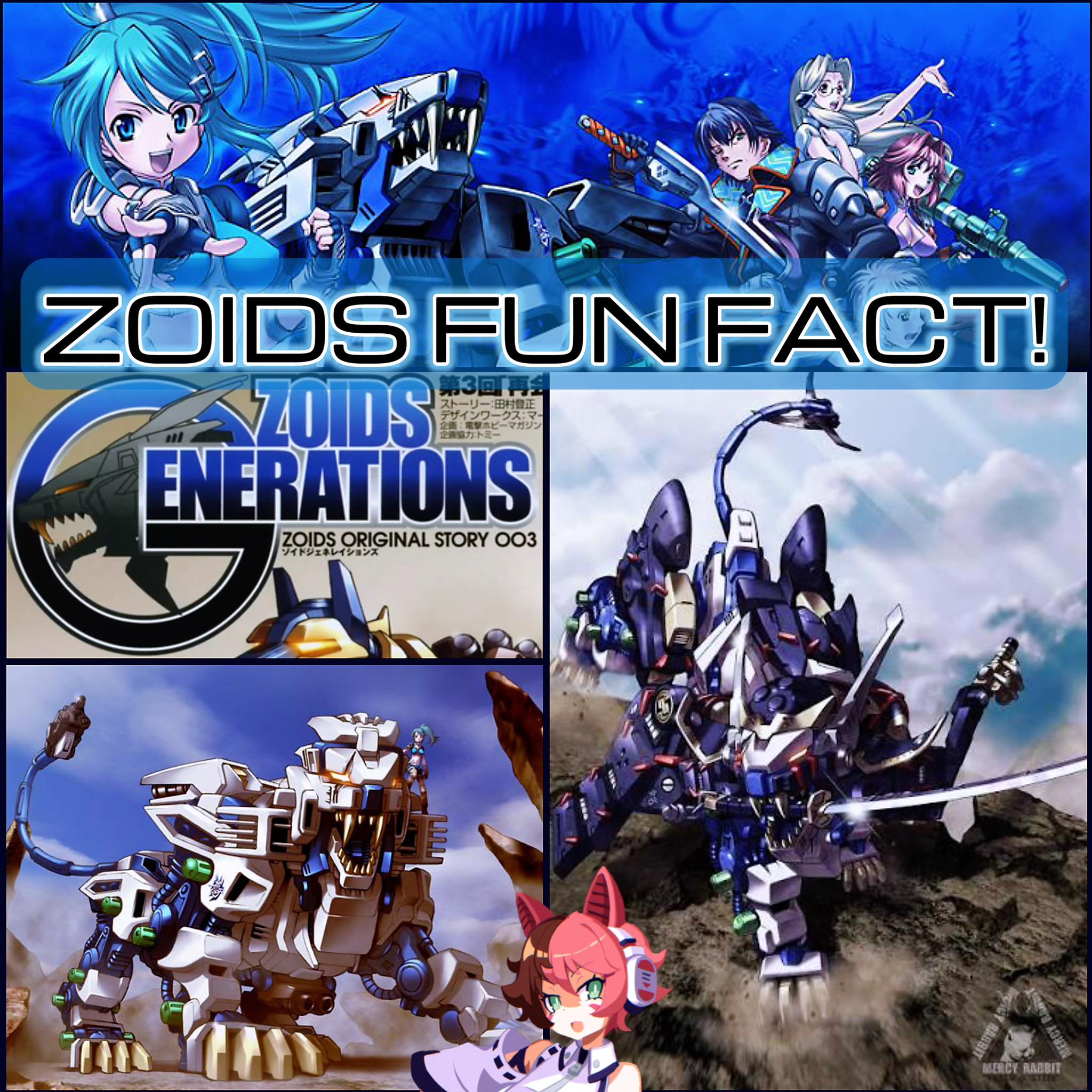 趣味、スポーツ、実用 初版 帯付 電撃ホビーブックス ZOIDS