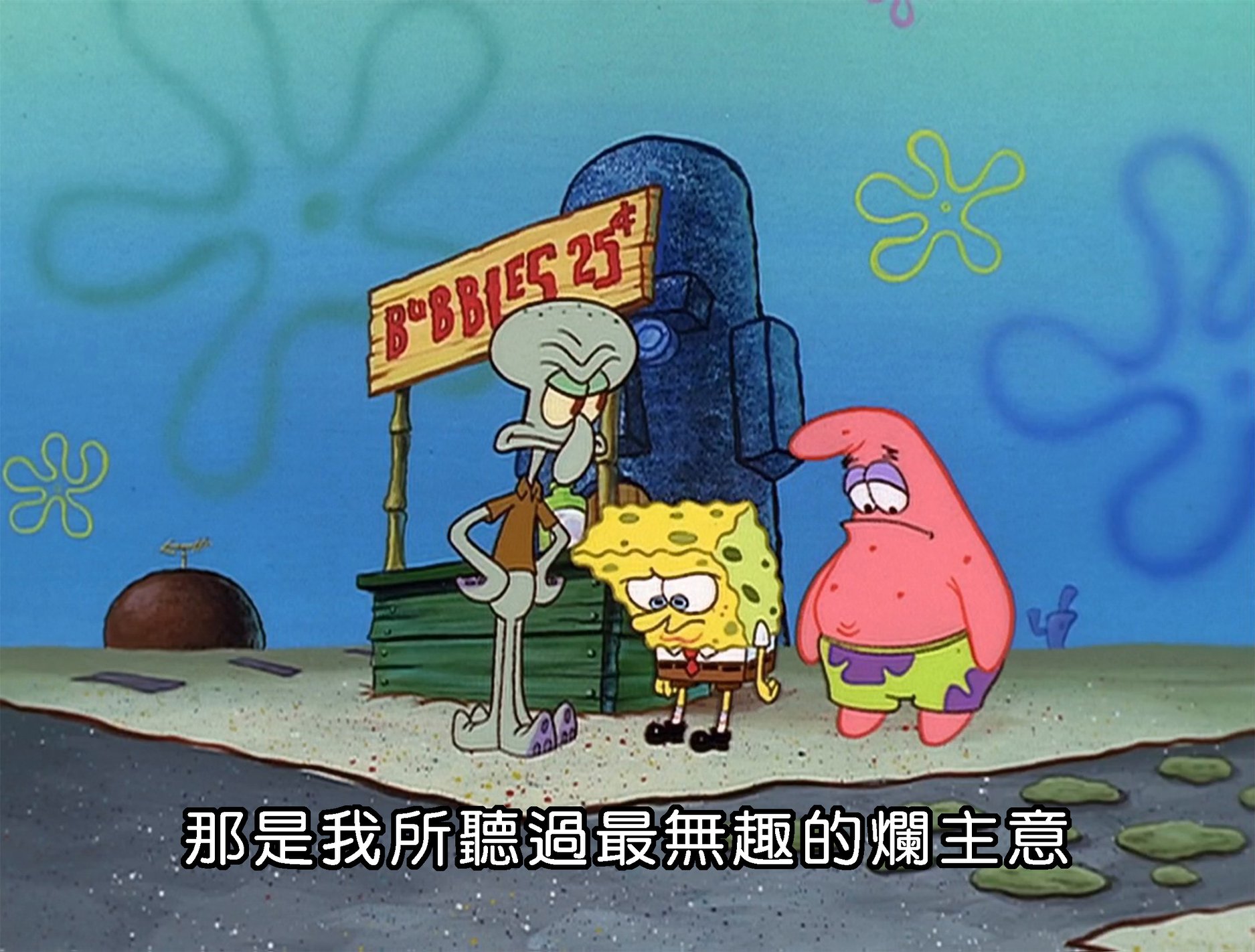 棒球筆記 - 【Baseball Meme】 沒有中職比賽的星期四。 ＃諾蘭...