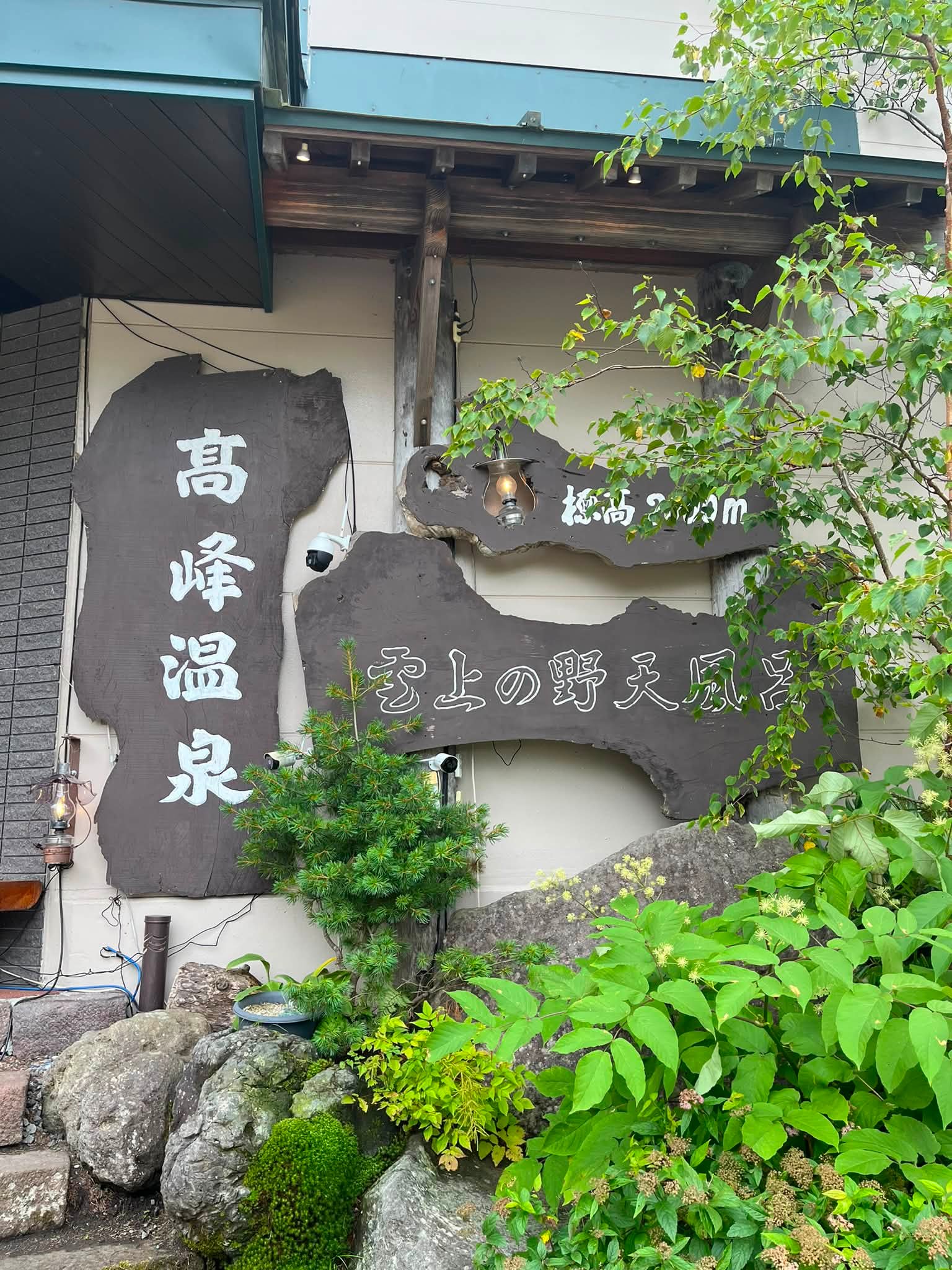 trdft84928様⭐︎【未開栓】釈迦の霊泉御浸水10ℓ3箱 trdft84928様⭐︎【未開栓】釈迦の霊泉御浸水10ℓ3箱 釈迦の霊泉