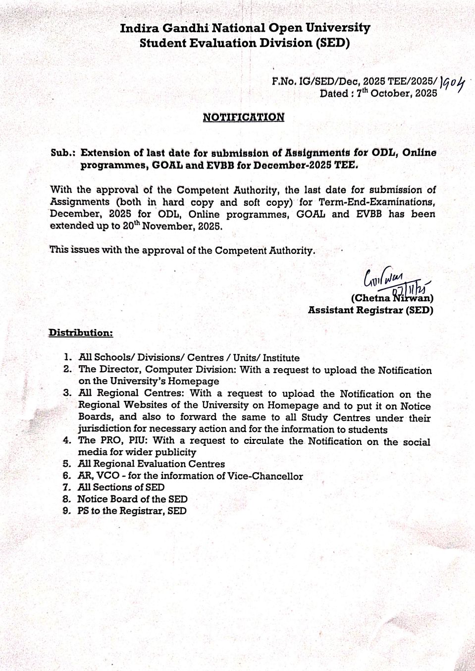 Ignou Imphal RC