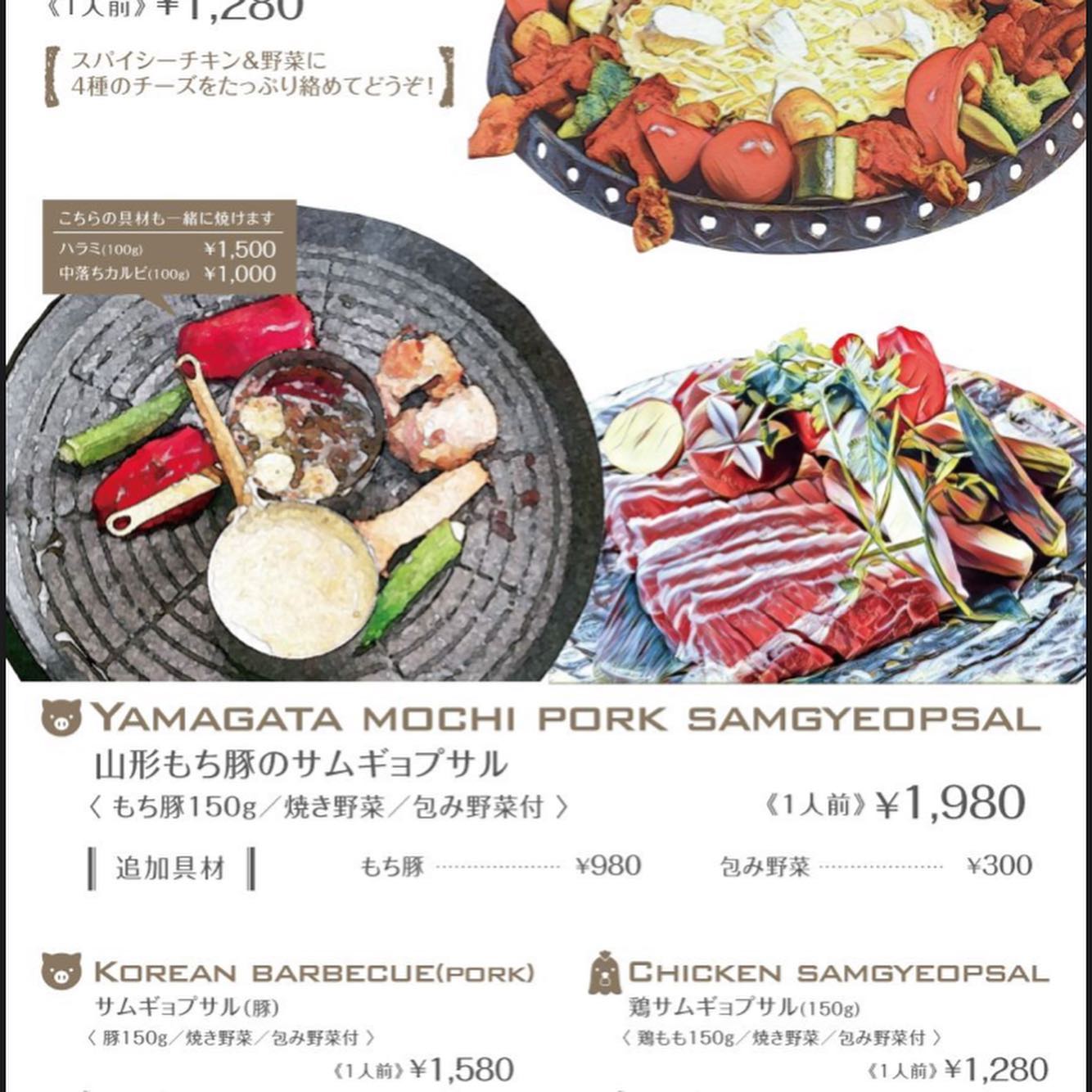 韓国cafe Dining Leon Home Facebook