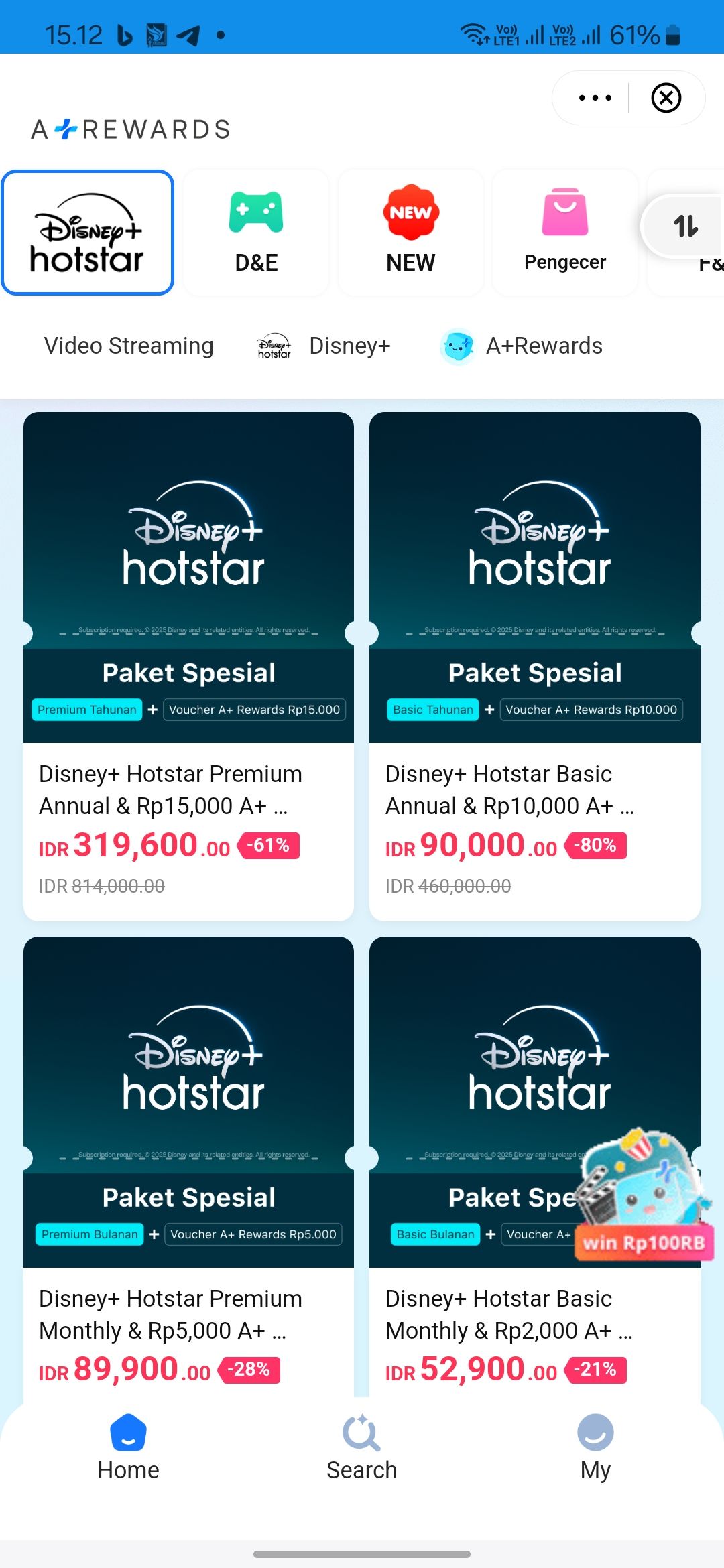 Disney+ Indonesia | Promo di A+ Rewards DANA masih ada nih | Facebook