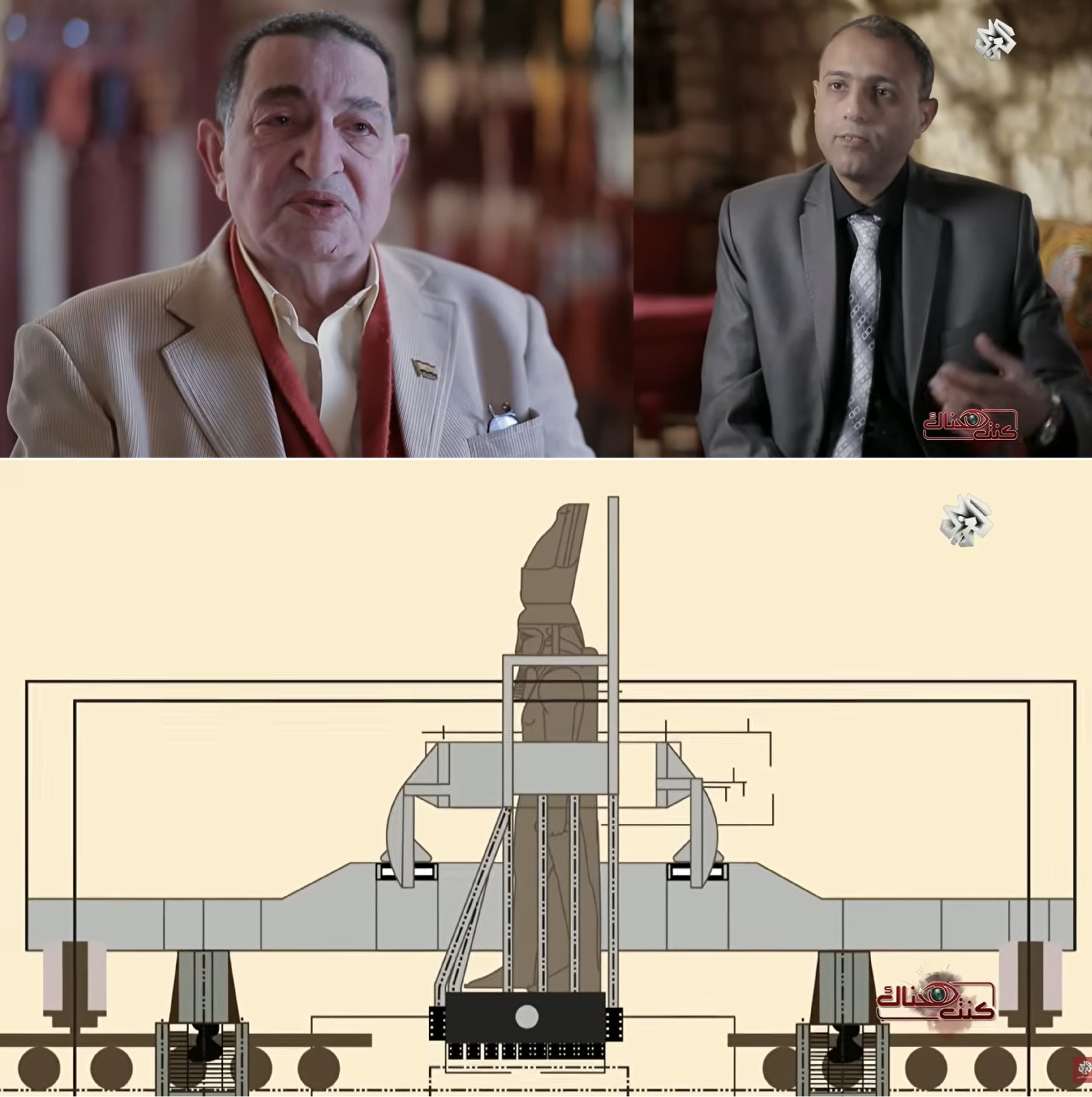 Mohammed - 