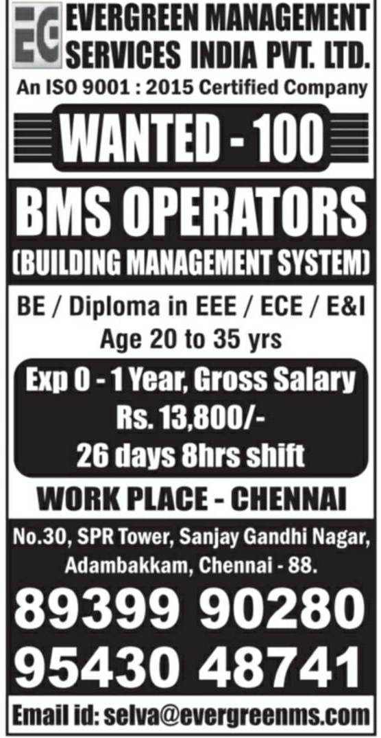 Evergreen Management Services | Chennai