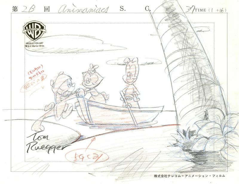 A production drawing from HMS Yakko signed by Tom Ruegger 🤩😎👍🤣. | Facebook