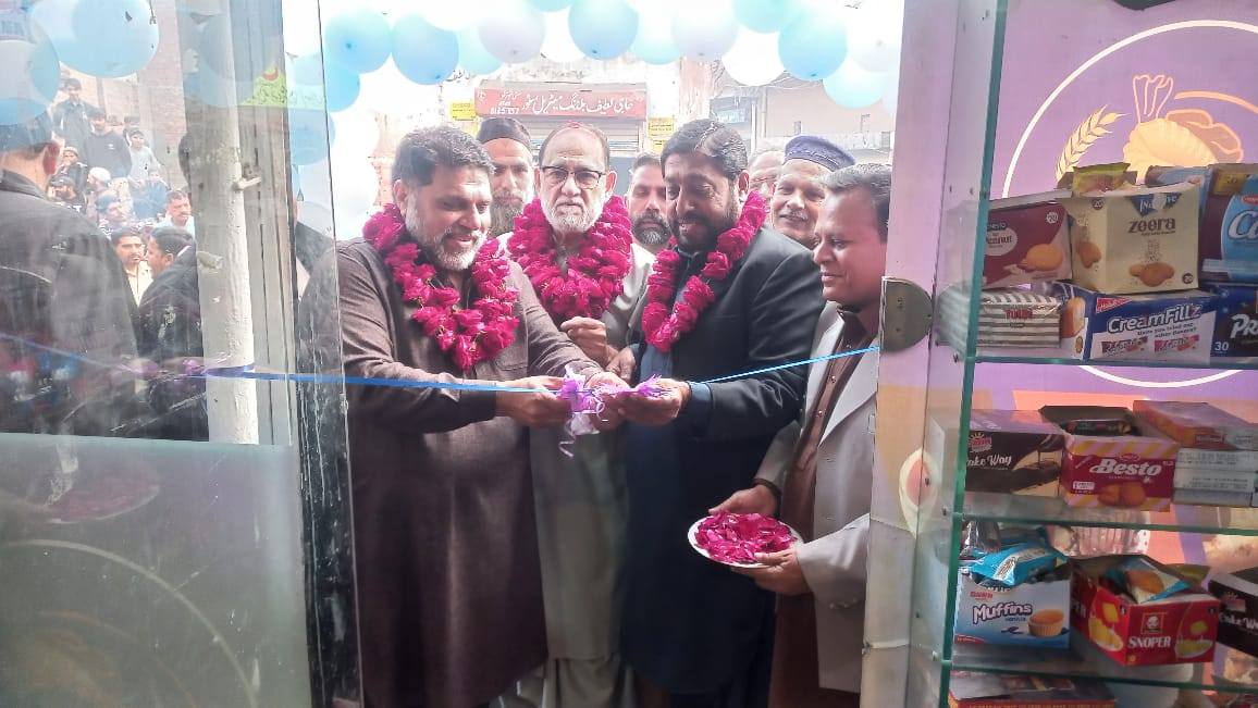 Chachu Sharafat Ali
