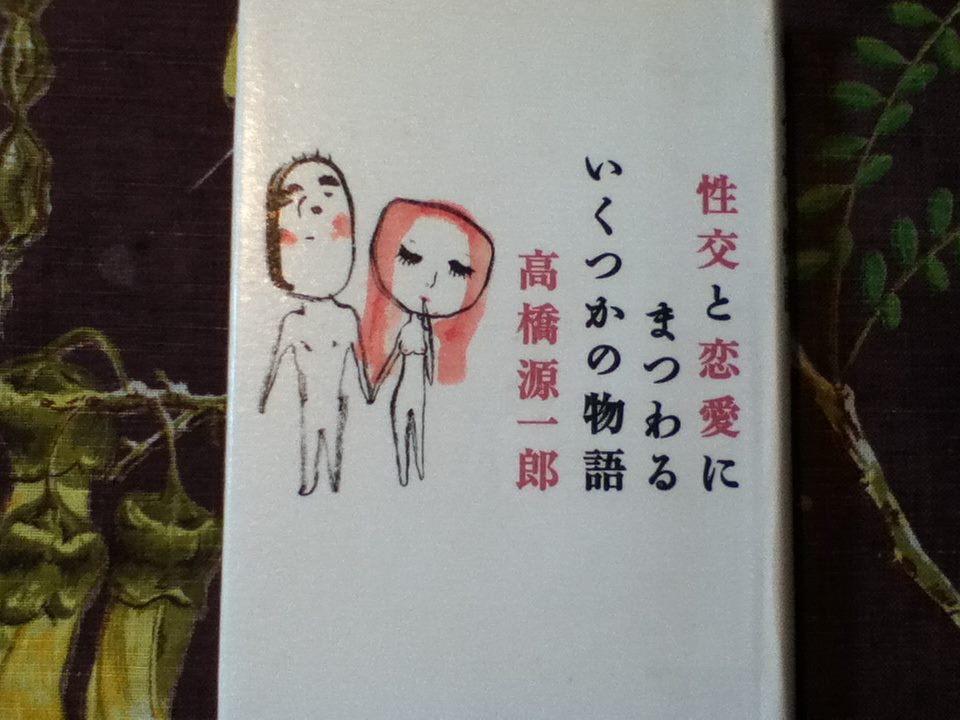 芸能人格付けチェックｂａｓｉｃ 春の３時間スペシャル 赤ワインと白ワイン 肉と魚 など 分かって当たり前のチェックに Mc ダウンタウン 浜田雅功 松本人志