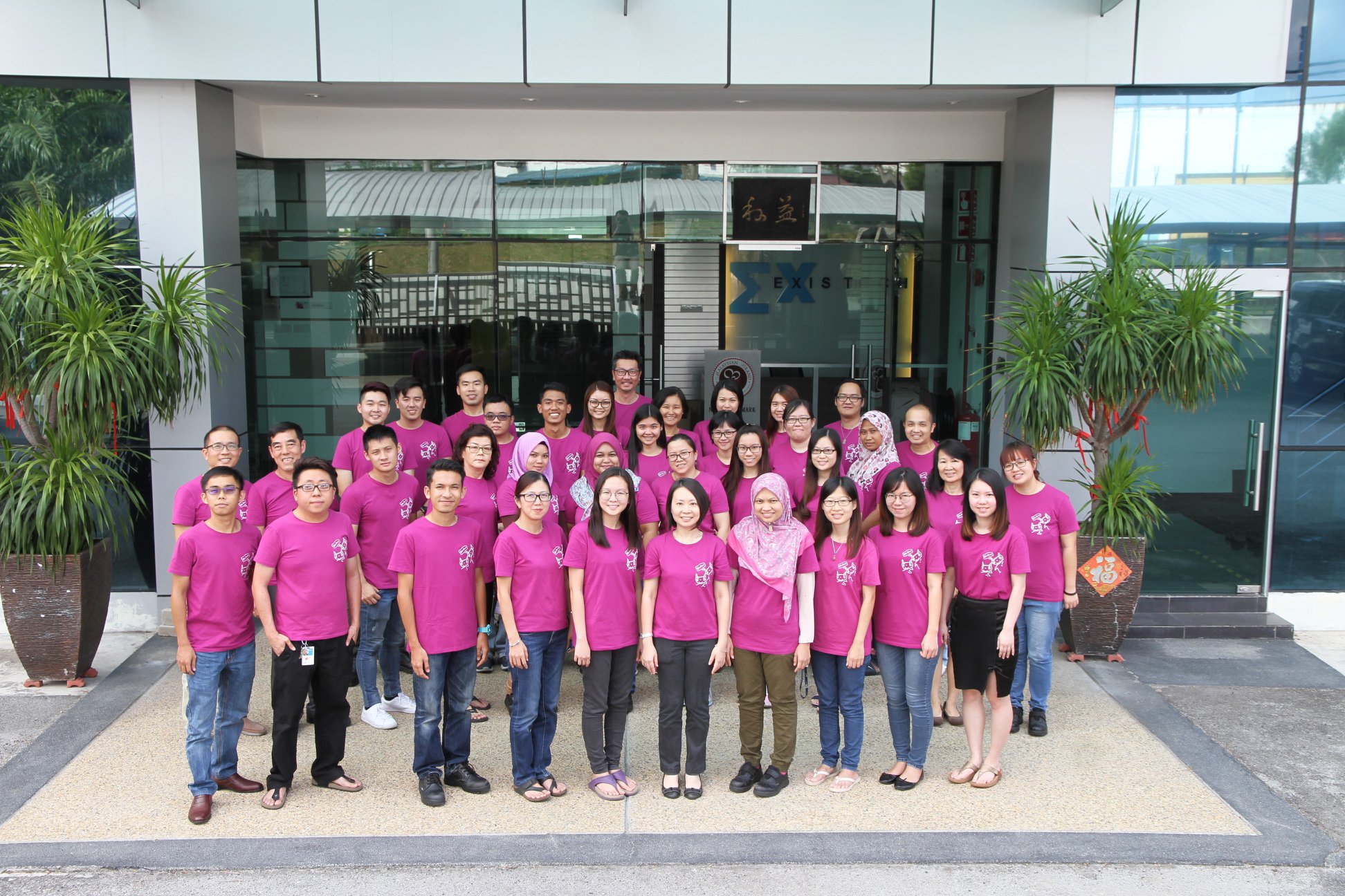 ExisTech | Seremban