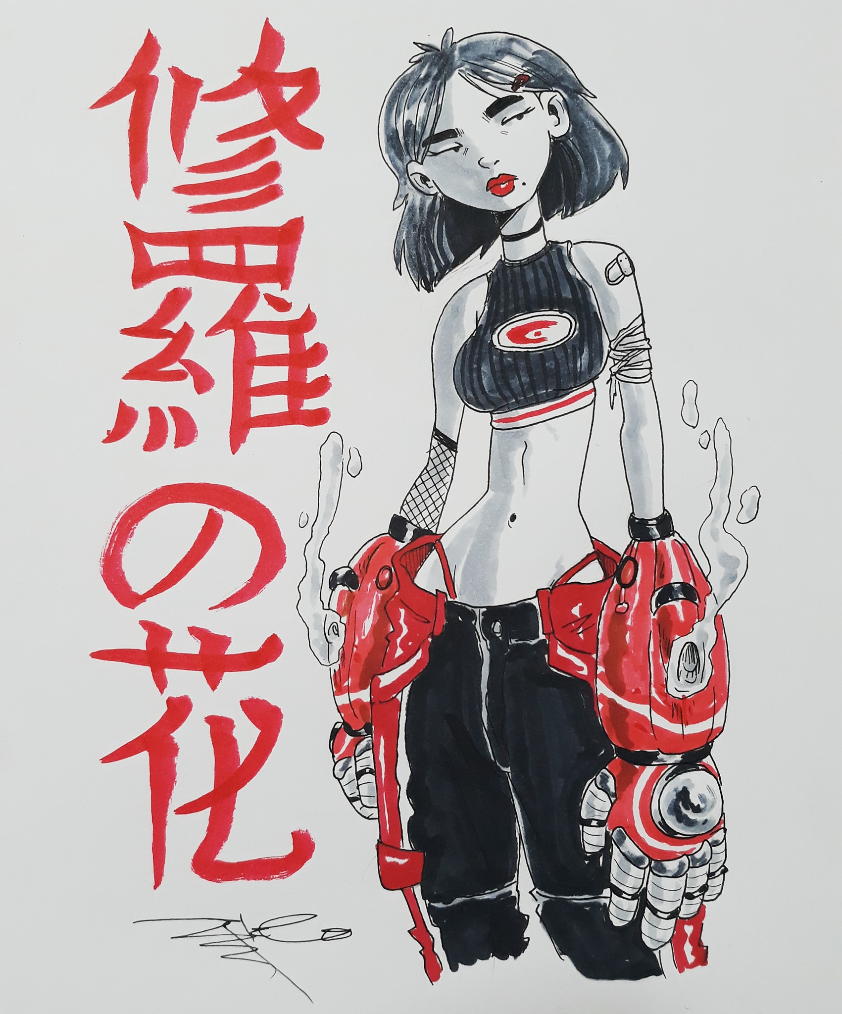 Shakked Yativ Illustrator 修羅の花 The Flower Of Carnage Facebook