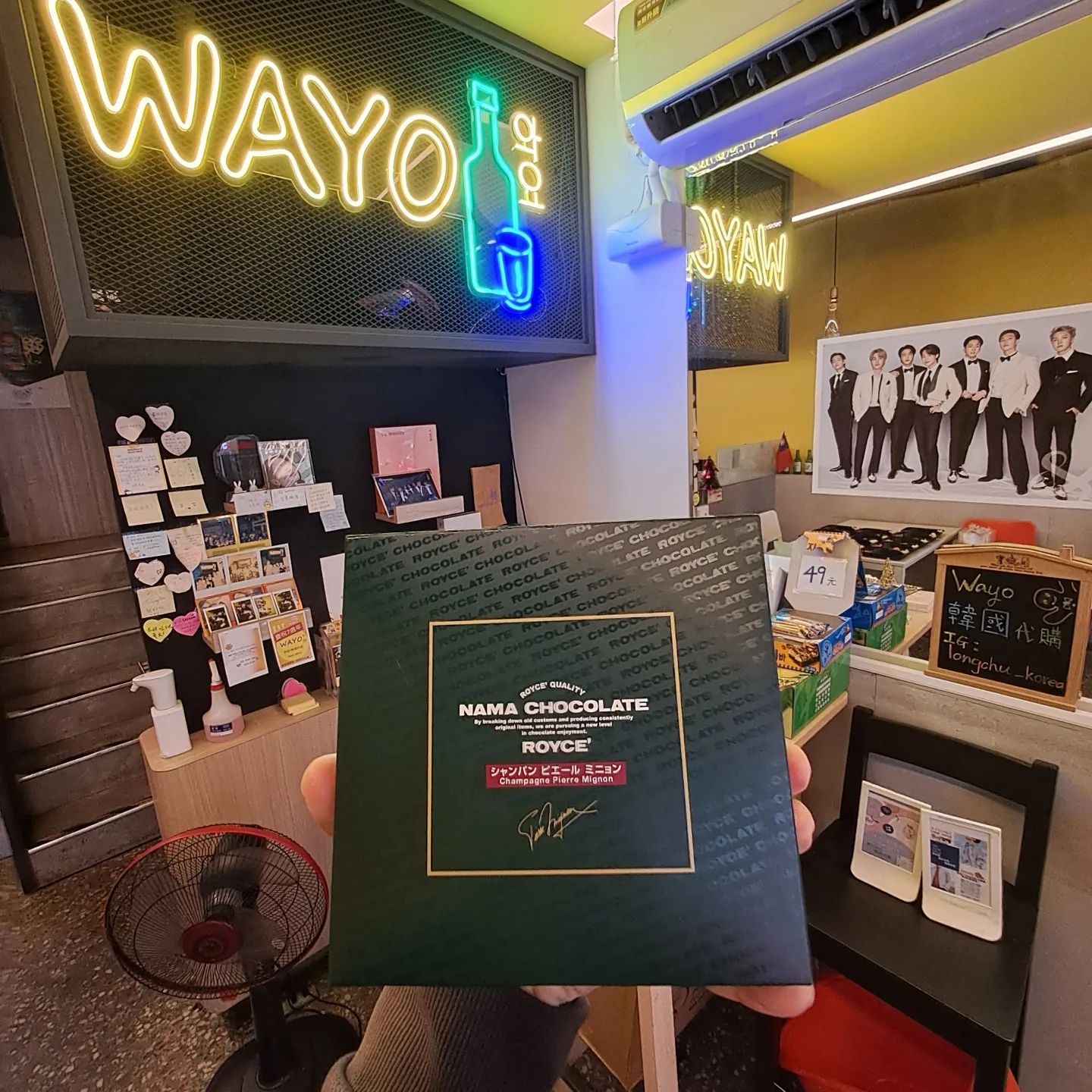 謝謝～ 감사합니다^^ #wayo #哇優 #와요 #wayo哇優... - WAYO 哇優-韓式料理第一品牌 | Facebook