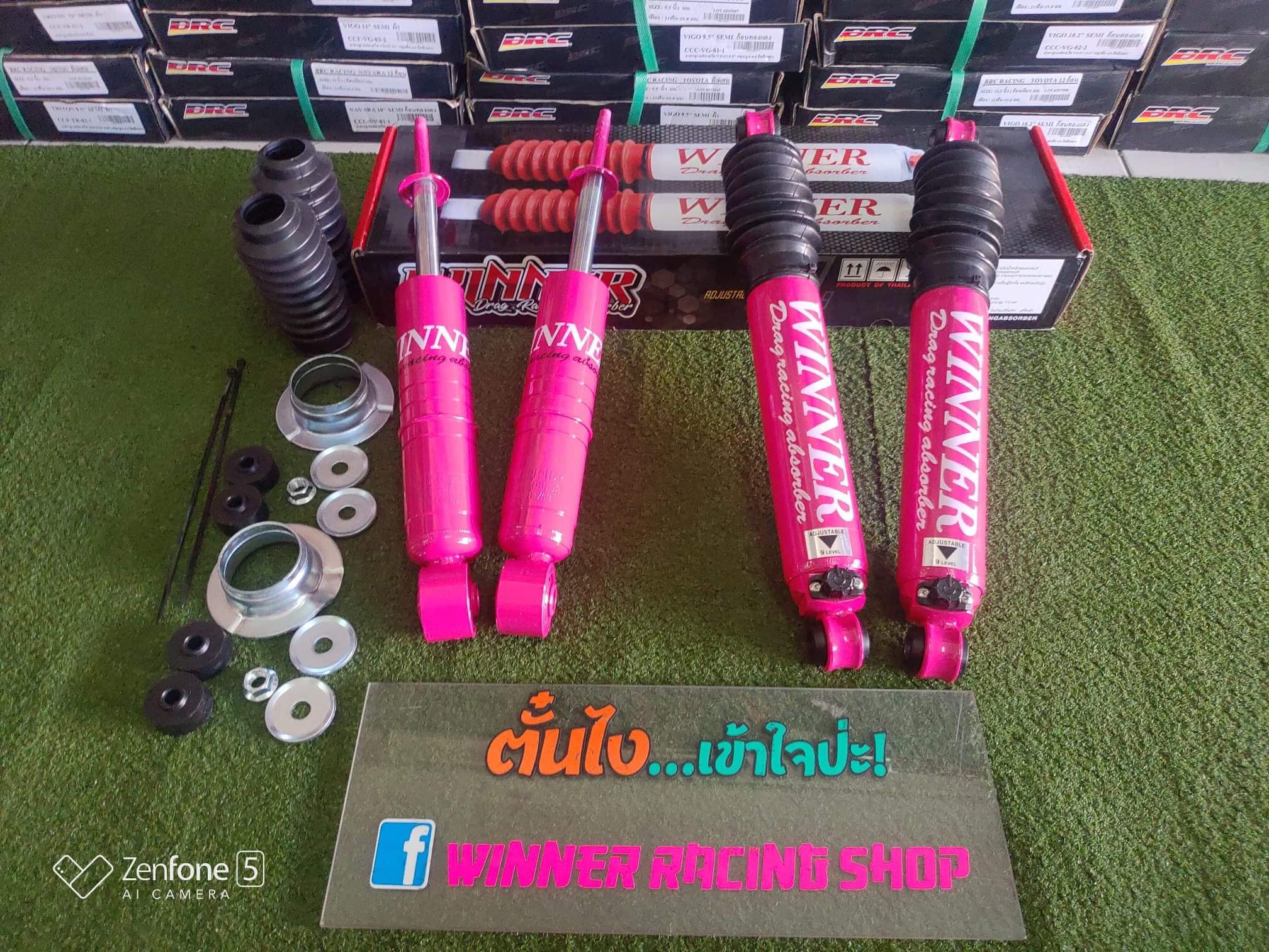 🚚🚚 โช้คอัพ Winner... - Tanwinner Racing Shop